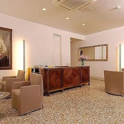 فندق San Zulian البندقية