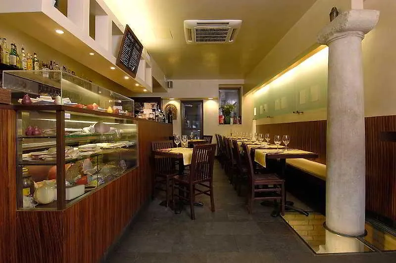 Hotel San Zulian Venedik